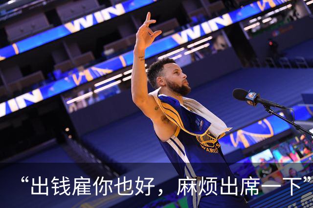 “出钱雇你也好，麻烦出席一下”，广东一新娘恳求新郎出席婚礼，不久后两人分手，男方称“配合演戏”，追讨20.8万元及多件金饰，法院判了