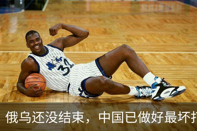 俄乌还没结束，中国已做好最坏打算，若俄胜利，咱必须做好3大准备