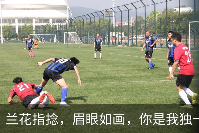 兰花指捻，眉眼如画，你是我独一无二的女神