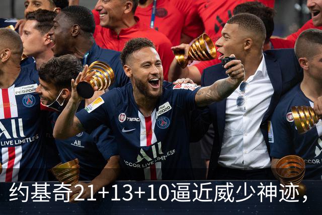 约基奇21+13+10逼近威少神迹，穆雷轰5记三分，掘金送鹈鹕8连败