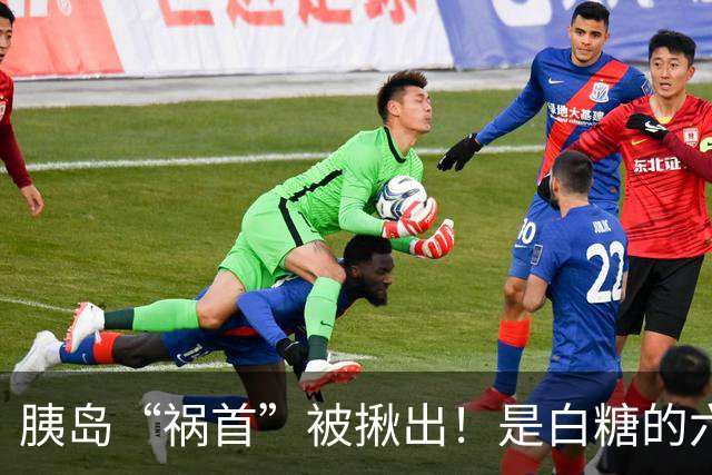 胰岛“祸首”被揪出！是白糖的六倍，医生：吃的越多，血糖越失控