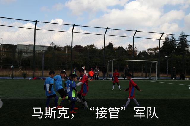 马斯克，“接管”军队